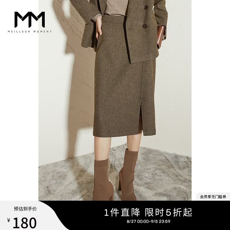 商场同款MM麦檬秋冬羊毛中长款通勤高腰半身裙5CA242071 深棕 165/68A/L属于什么档次？