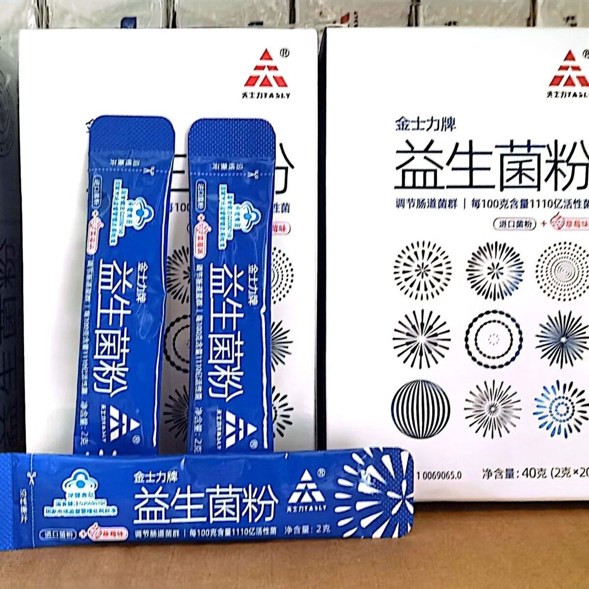 金士力益生菌粉金士力牌 益生粉 金士力益生菌1盒/20支