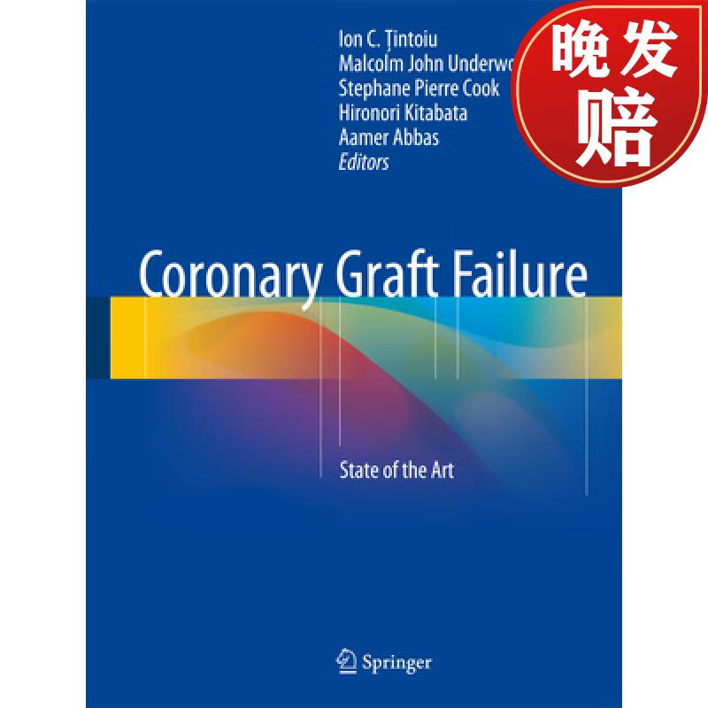 【4周达】coronary graft failure: state of the art