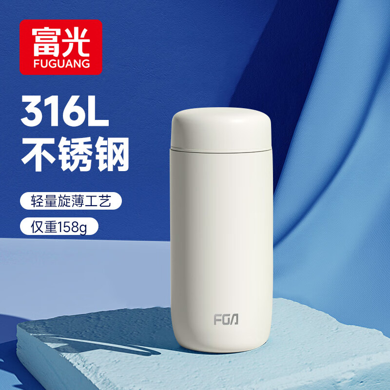 ���ڲ��������⸻��316����ֱ��±�Ů����ֵ����ˮ����ͯѧ�������ЯС�ɱ��� ���߰� 200ml ��316L����֡�