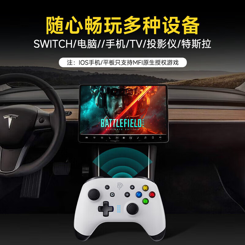 易速马EasySMX赤兔9124无线游戏手柄switch体感蓝牙电脑NS苹果PC手机原神地平线绝区零安卓电视车机手游 掌印水彩+接收器