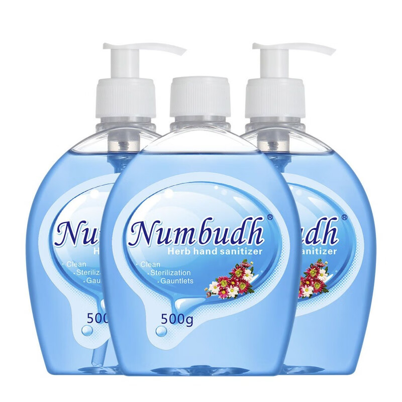 numbudh南堡进口洗手液滋润柔肤保湿宿舍家庭儿童组合装 洗手液500g*3