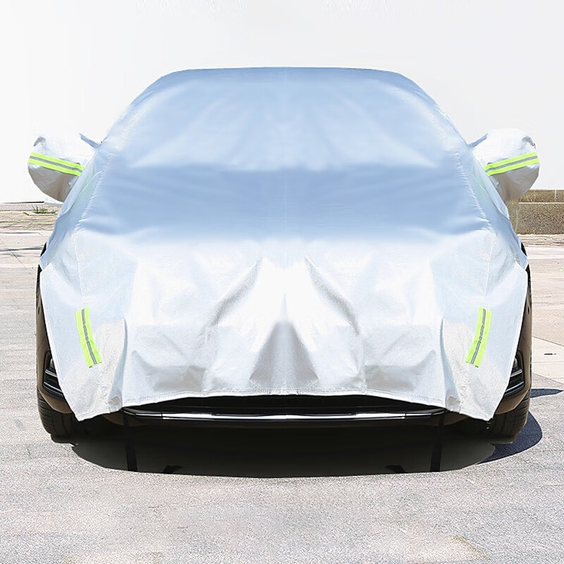 哪里可以查询车衣历史价格|车衣价格走势