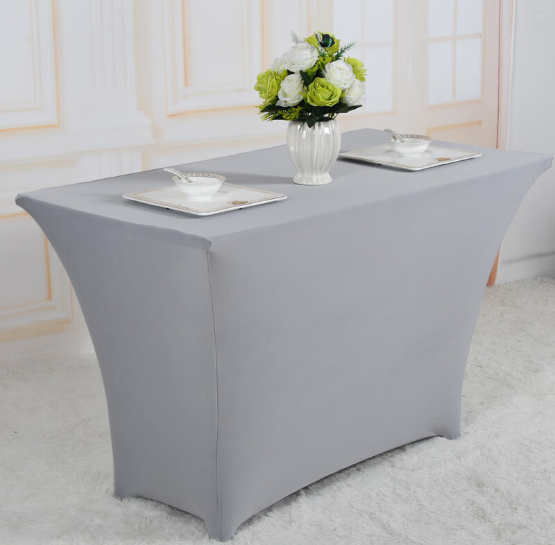 卓尔曼 白色弹力鸡尾酒桌套长方吧台套弹力桌布会议婚庆宴会展会活动