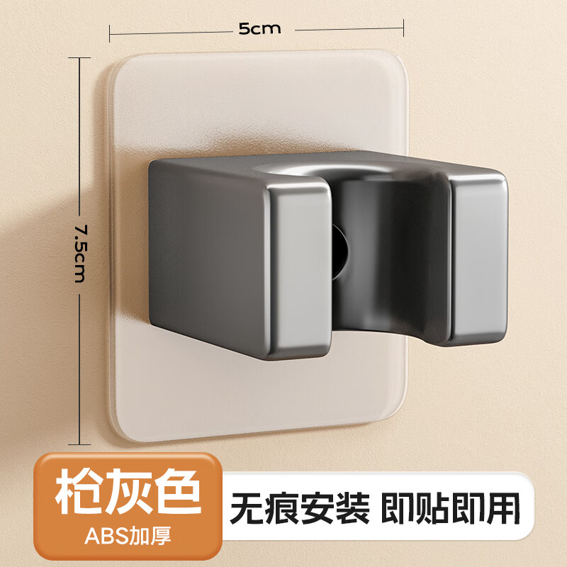 ��Ī���׻���֧��������ͷ������������Ͱ������ǹ֧�ܻ�ɹ�̶���� ǹ��ɫ-�޺�������֧��