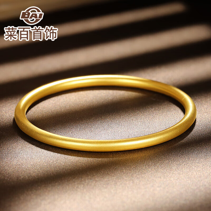 菜百首饰菜百传世黄金手镯古法素圈手镯计价 约34.60克圈口约60mm
