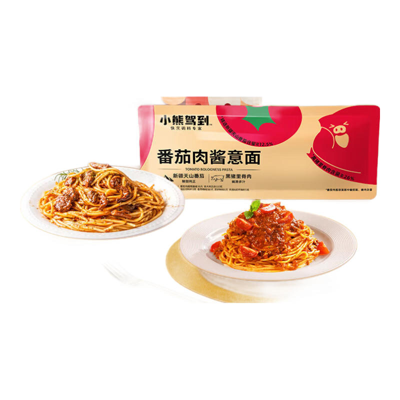 С�ܼݵ����䷬���⽴������泬ֵ��װ��������ʳ�������ͨ�ķ��� �����⽴����2�� �ڽ�ţ������2��