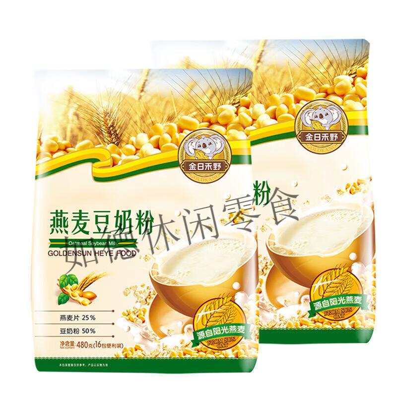 金日禾野燕麦豆奶粉冲泡免煮营养麦片懒人早餐速食学生白领小袋装