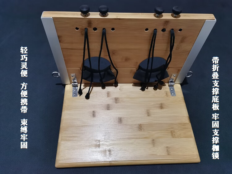 蜕变家族挠脚心挠痒痒枷锁挑逗道具情趣惩罚调教束缚工具 金色 折叠速