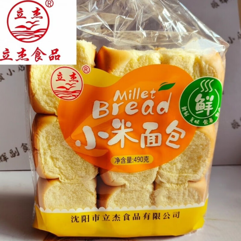 东北老式传统特产小米面包香软面包老式面包早餐休闲面包零食 一袋装