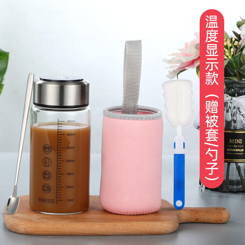 玻璃刻度杯早餐杯带盖勺刻度牛奶杯咖啡家用喝水杯子可加热男女学生