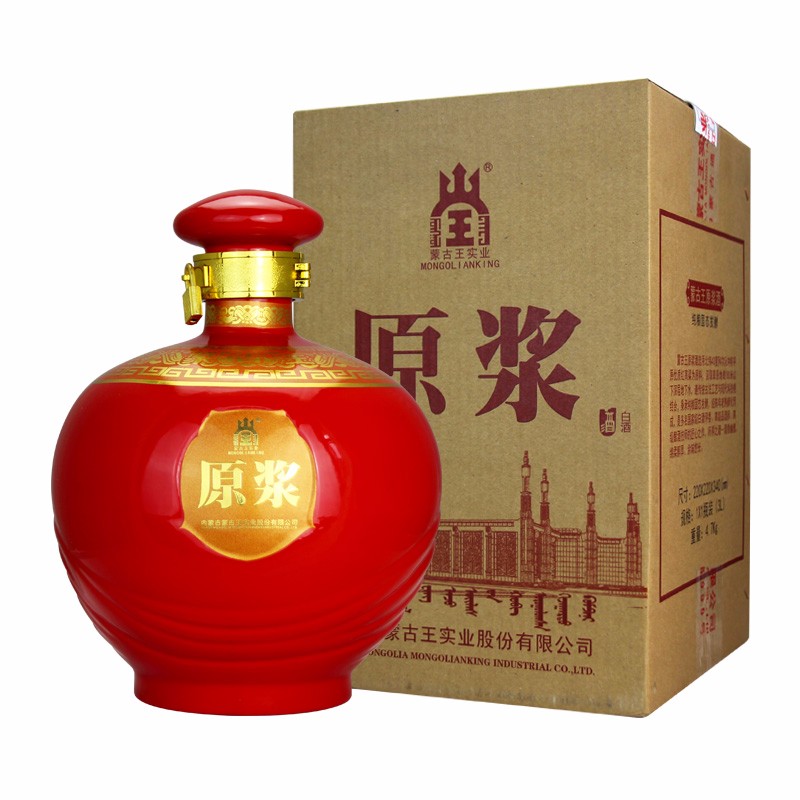 蒙古王55度浓香型礼品原浆坛装3000ml白酒55度原浆大坛酒单瓶