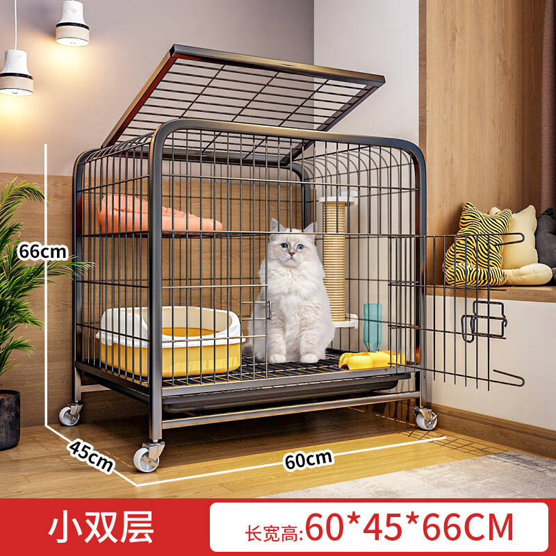 凡佰酷猫笼家用室内猫别墅大空间三层猫笼子豪华大自由空间猫屋猫咪笼