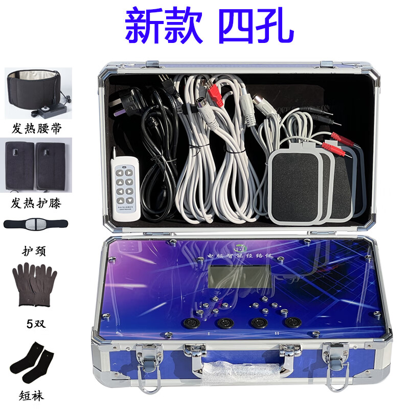 经道通理疗仪经道通仪器综合电脑仪王洪刚古法经络旭旗银纤维手套新款