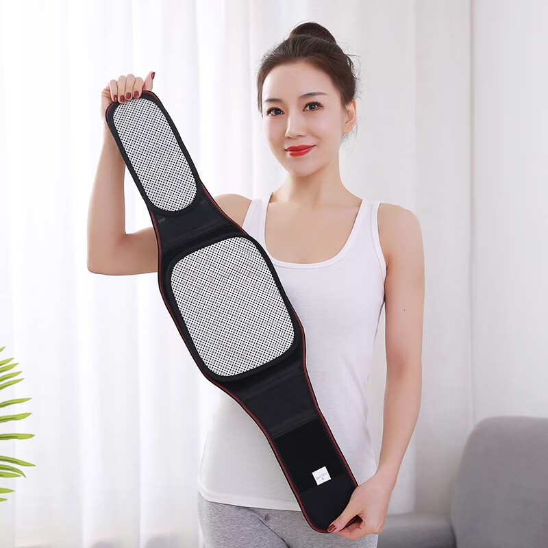 护腰神器腰肌劳损医用护腰带腰椎间盘突出发热护腰带腰间盘腰部腰肌腰
