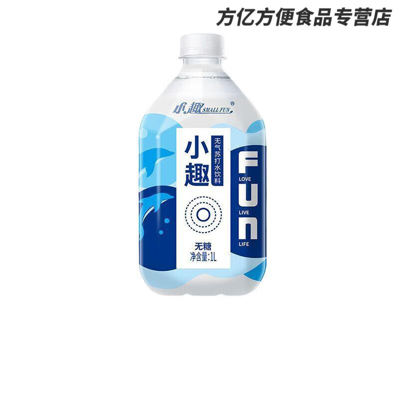 食怀小趣原味苏打水1l*8瓶一整箱无汽饮料大瓶 原味