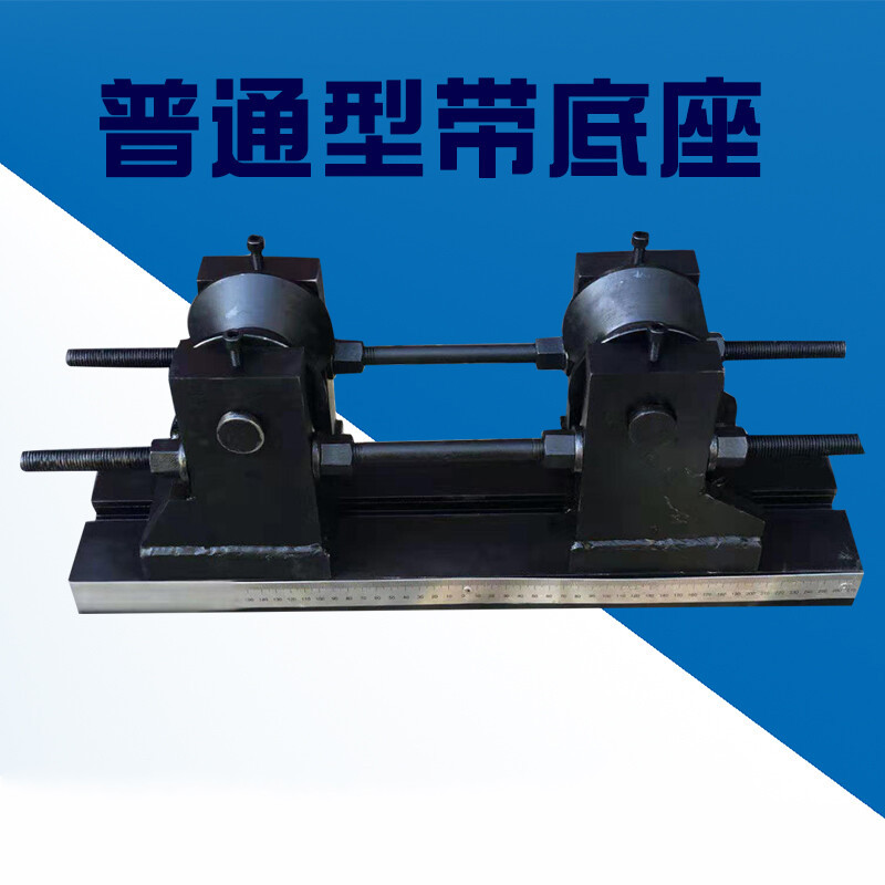 牛鱼钢筋正反向弯曲试验装置新标准反向弯曲试验夹具反复冷弯冲头 新