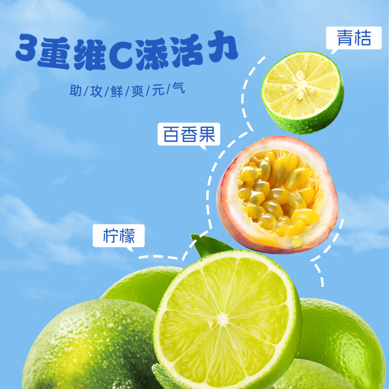 ��۰�����������װάc�ݲ�ˮ����������ǰ�װˮ����10g*20�� ��۰������10g*20��