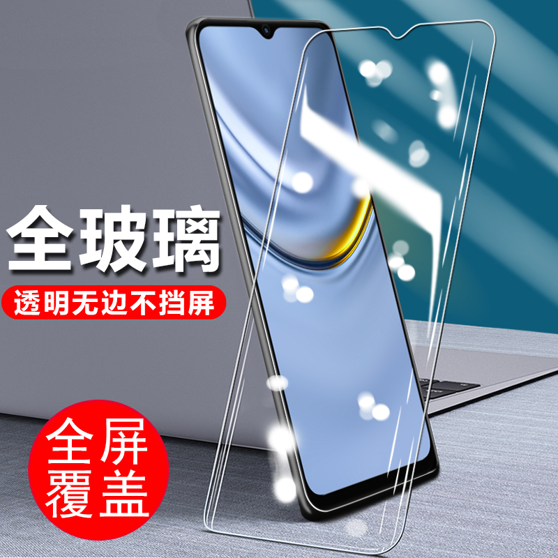 欣迪斯 华为荣耀畅玩20钢化膜koz-al00手机kozal00全屏kozaloo一aloo