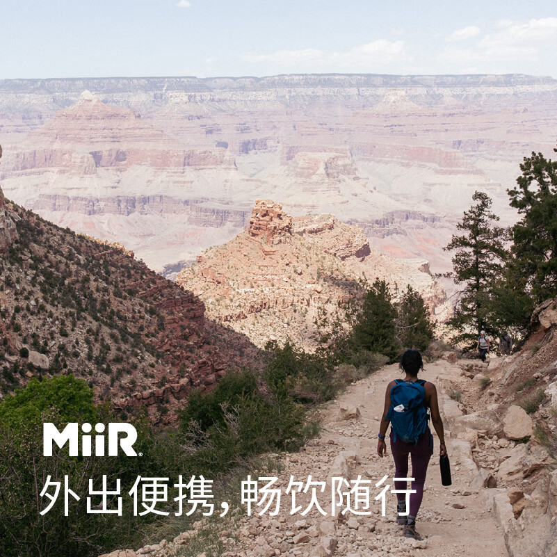 MiiR美国高档保温杯手提户外按压杯盖防漏水杯大容量不锈钢保温杯 炫酷黑 591ml