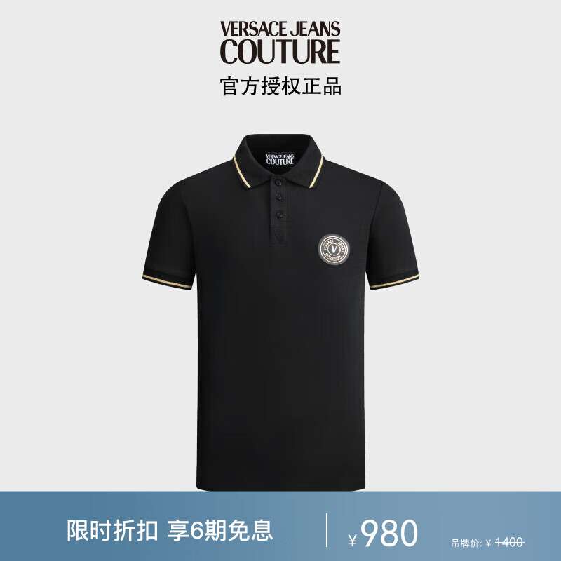 范思哲versace jeans couture男装男士v-emblem胶印polo衫 黑色xxl