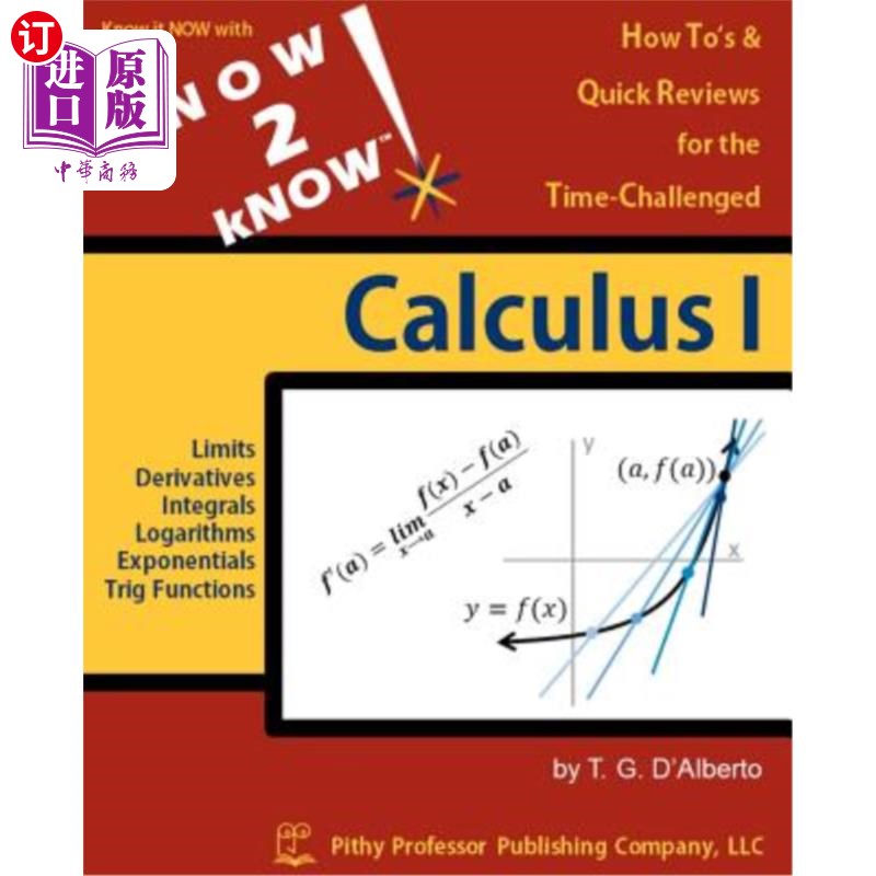 海外直订now 2 know calculus 1 现在2知道微积分1