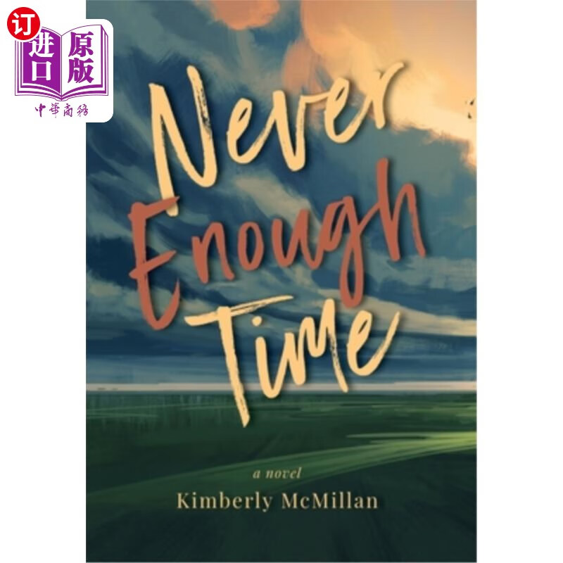 海外直订never enough time 时间永远不够