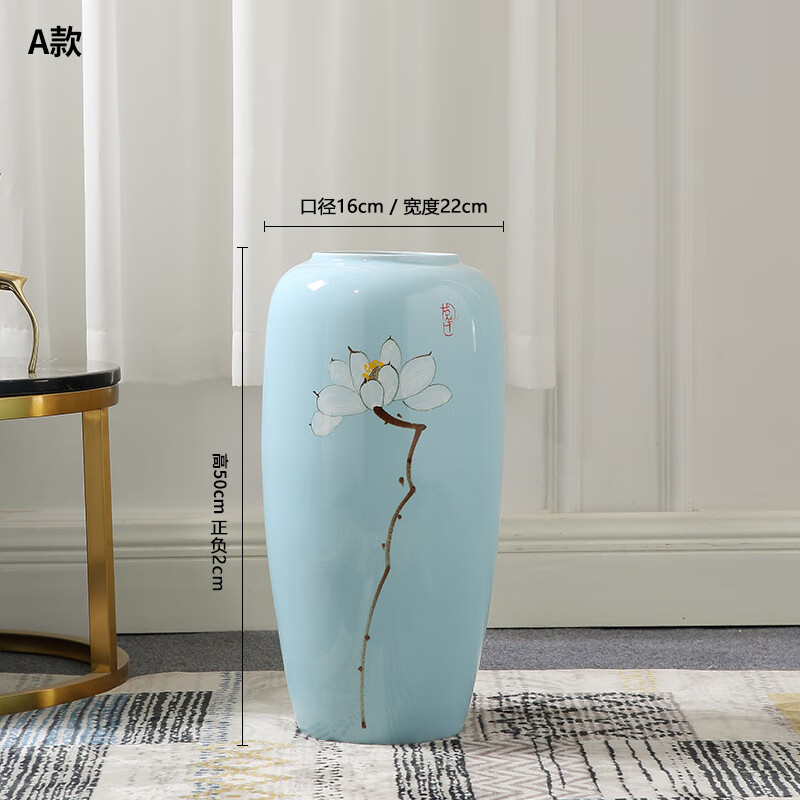 泰禧閣景德鎮(zhèn)陶瓷落地大花瓶擺件插花仿真花客廳家居簡約現(xiàn)代輕奢裝飾品 玉蘭情不含花 50cm