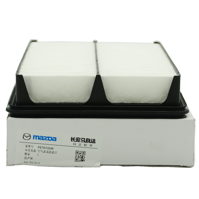 怎么查一款空气滤清器历史价格|空气滤清器价格走势