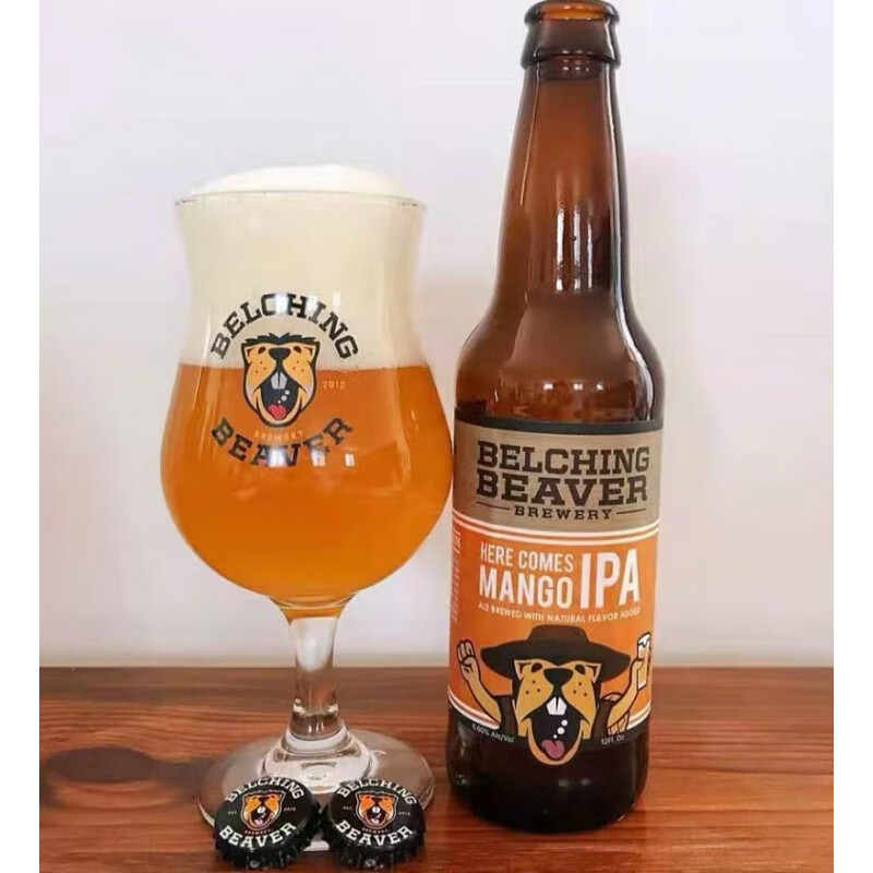 山头林村精酿啤酒杯郁金香 美国belchingbeaver打嗝海狸子专用精酿