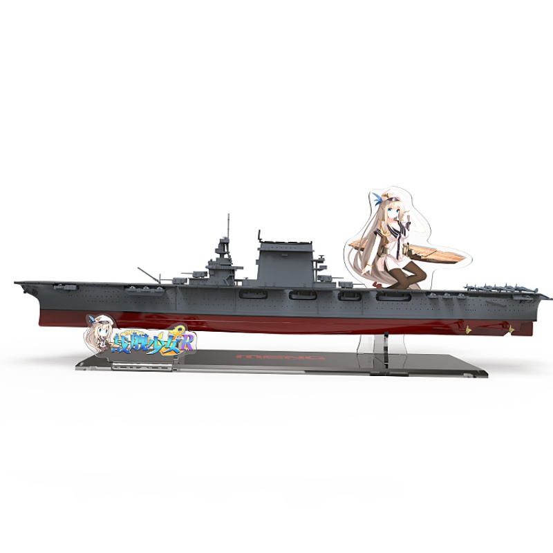 战舰模型不需拼 3g模型 meng ps-002s 1/700 免胶分色 列克星敦 cv-2