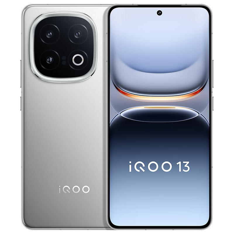 再降价、PLUS：iQOO 13 手机 纳多灰 12GB+256GB