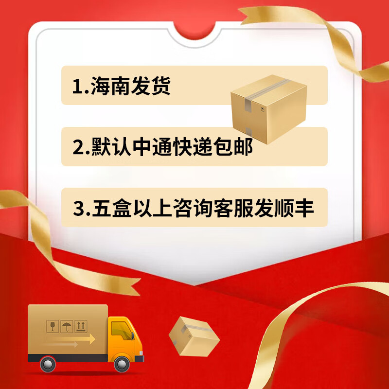 仁和壮腰健肾丸肾亏腰痛膝软无力可搭配补肾壮阳早泄敏感射精快用手