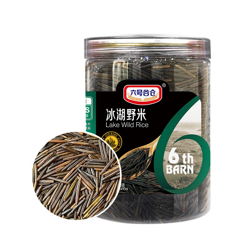 杂粮产品历史价格|杂粮价格走势图