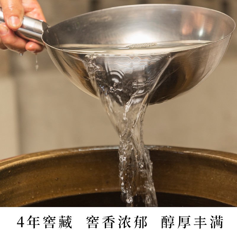 不老潭粮食酒 纯粮壹号高度白酒桶装高粱酒浓香型原浆泡酒散装白酒 52度 5L 1桶