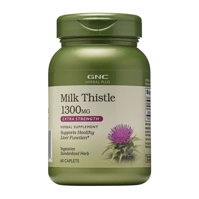 美国进口草本系列水飞蓟奶蓟草片1300mg60粒milkthistle1300mg60粒