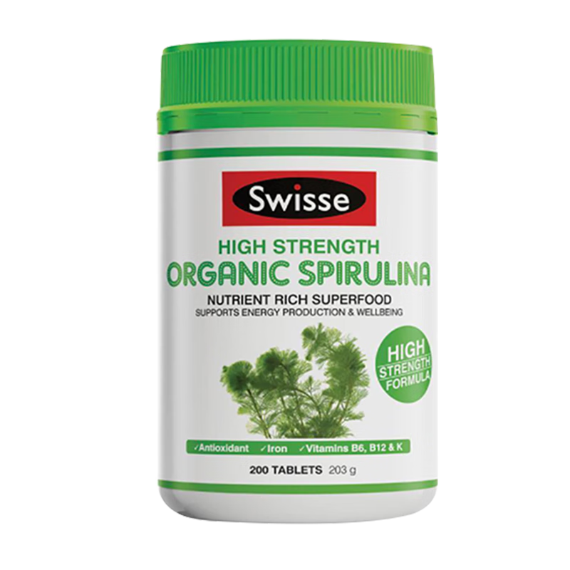 Swisse螺旋藻200粒spirulin天然綠藻片澳洲進(jìn)口斯維詩(shī) 螺旋藻片200粒