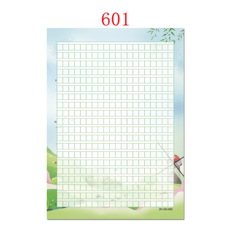 个性a4彩色作文纸400格信纸学生花纹带图案稿纸可打印卡通方格纸 601