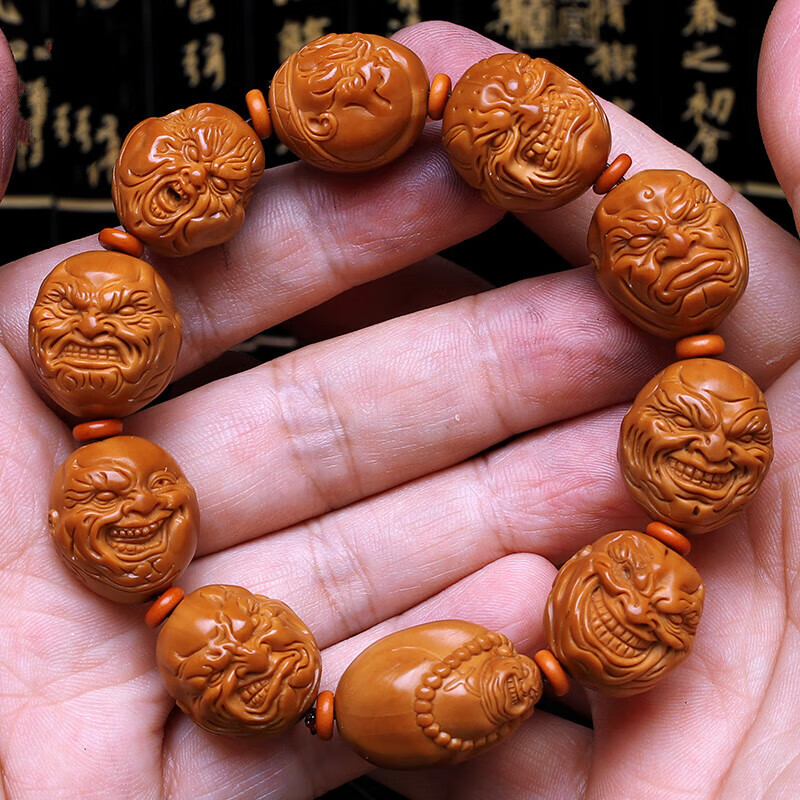钻后橄榄核手串山鬼恶僧佛爷橄榄核雕手工雕刻文玩把件橄榄胡手链男女