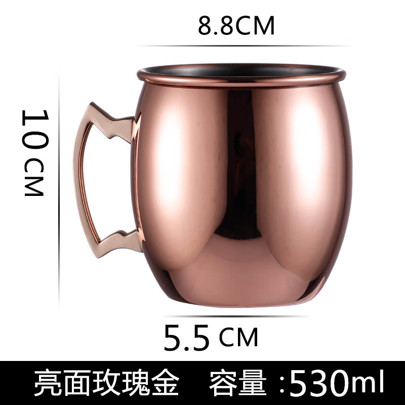 溥畔莫斯科骡子杯moscow mule不锈钢锤点铜杯鸡尾酒金属酒杯酒吧杯子