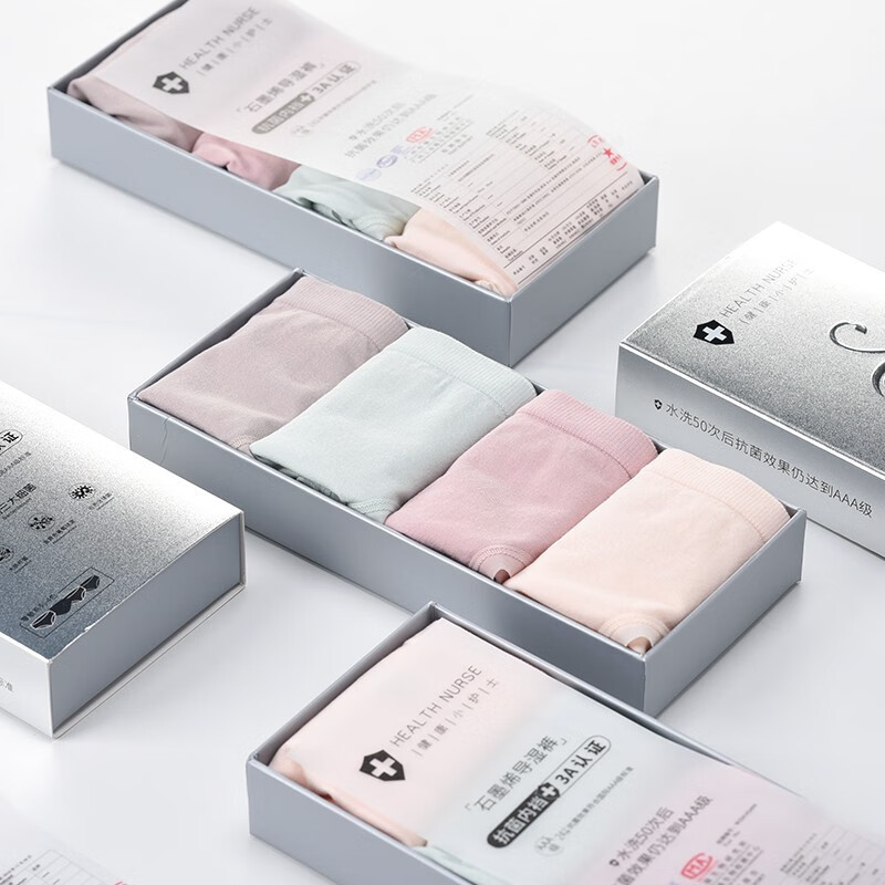 怎么看京东女式内裤商品历史价格|女式内裤价格历史