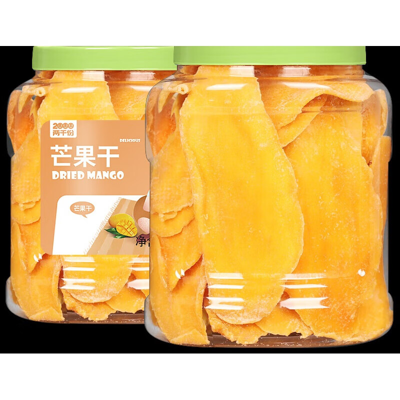 两千份芒果干新鲜蜜饯果脯水果干风味小吃零食休闲食品 【芒果干】