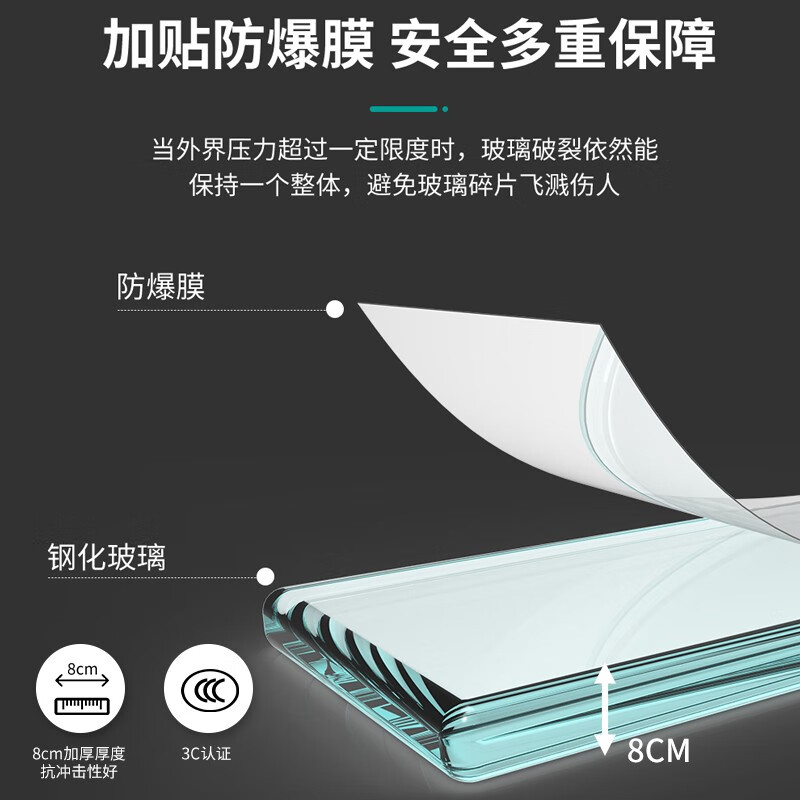 四季沐歌淋浴房浴室隔断304不锈钢钻石型淋浴房隔断简易浴屏玻璃门 现货】钻石黑 900*1100/8mm