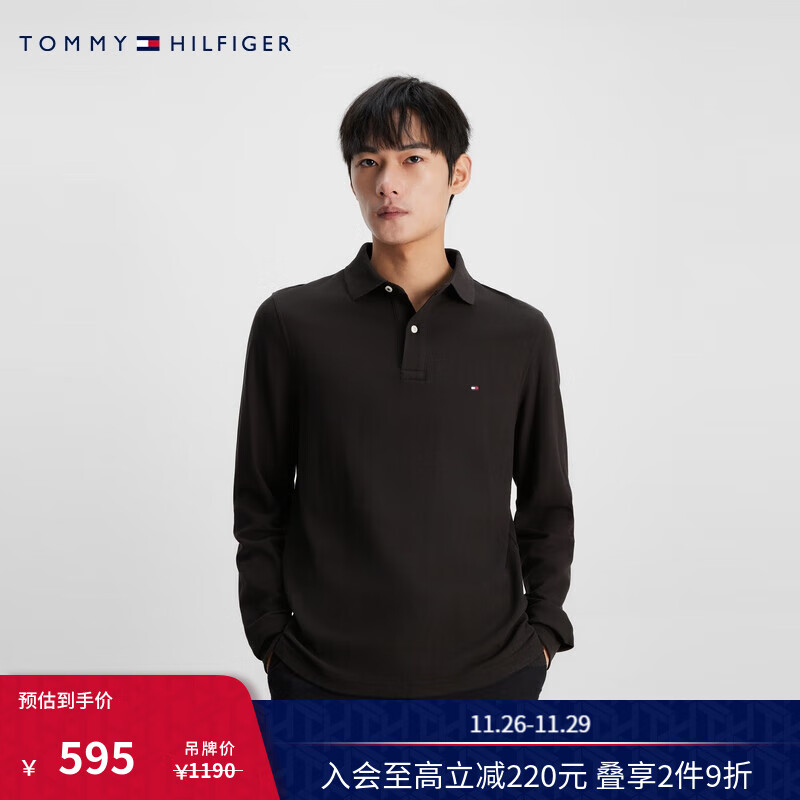 TOMMY HILFIGER【透气舒适】男纯棉珠地网眼商务净色修身长袖T恤POLO02580 黑色BEH M