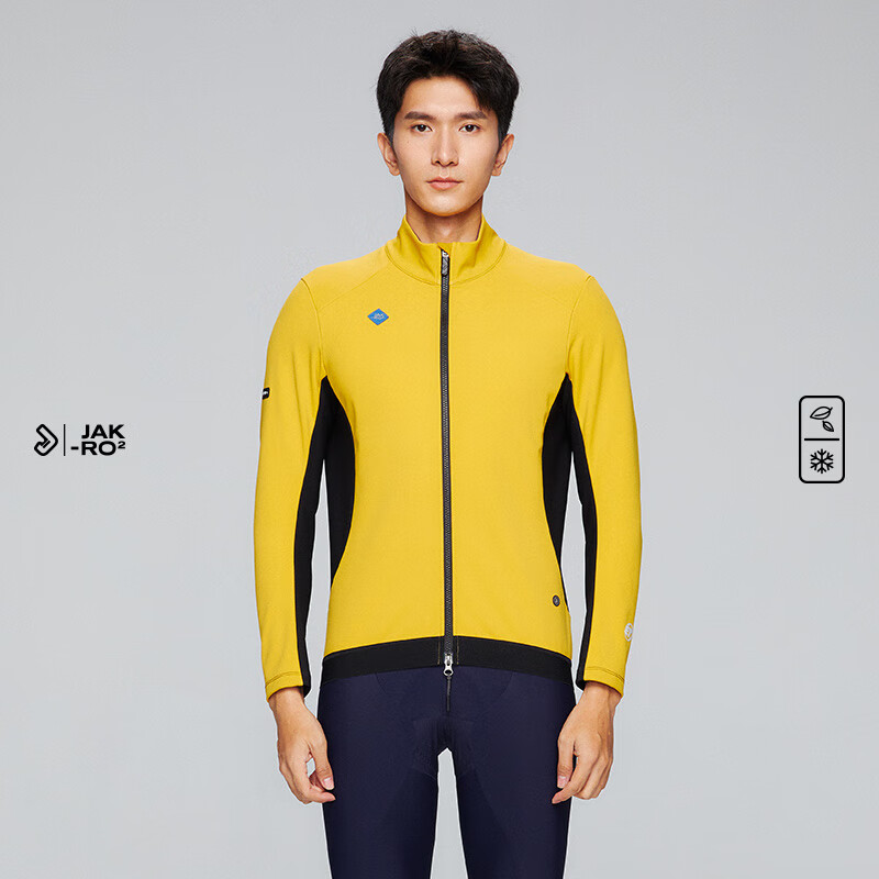 捷酷秋冬款ELITE CORE男士防风保暖夹克加厚复合面料-5℃骑行服 黄色 2XL