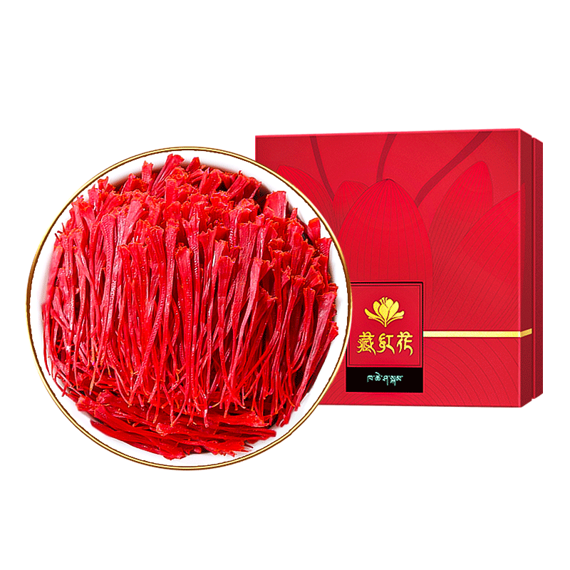 同芙 西藏藏紅花10g禮盒裝 端午節(jié)禮物特級全紅長絲西紅花節(jié)日送禮