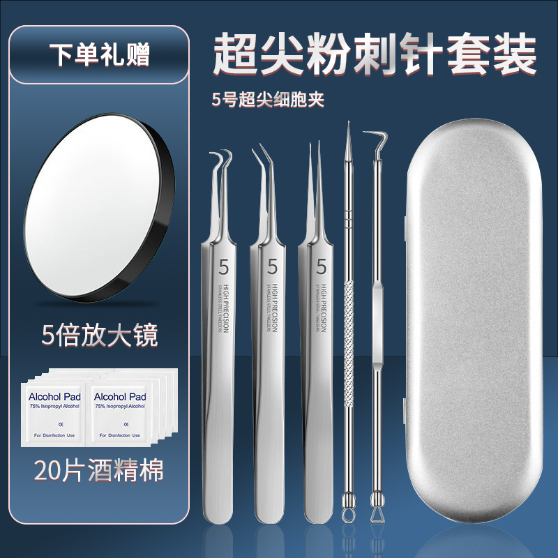 京东其他美妆工具价格走势图哪里看|其他美妆工具价格走势图