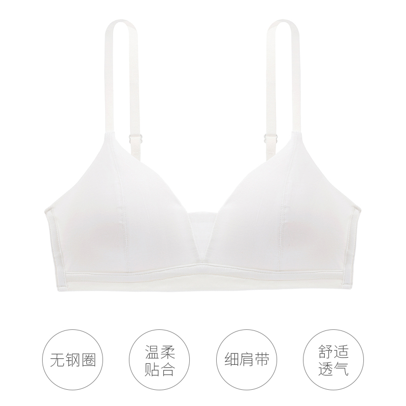 怡兰芬女性内衣,提供完美身材的一站式选择