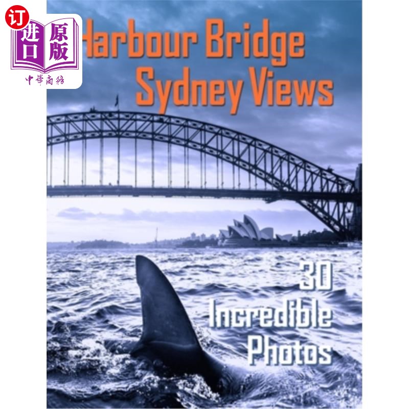 海外直订harbour bridge sydney views 悉尼海港大桥景观