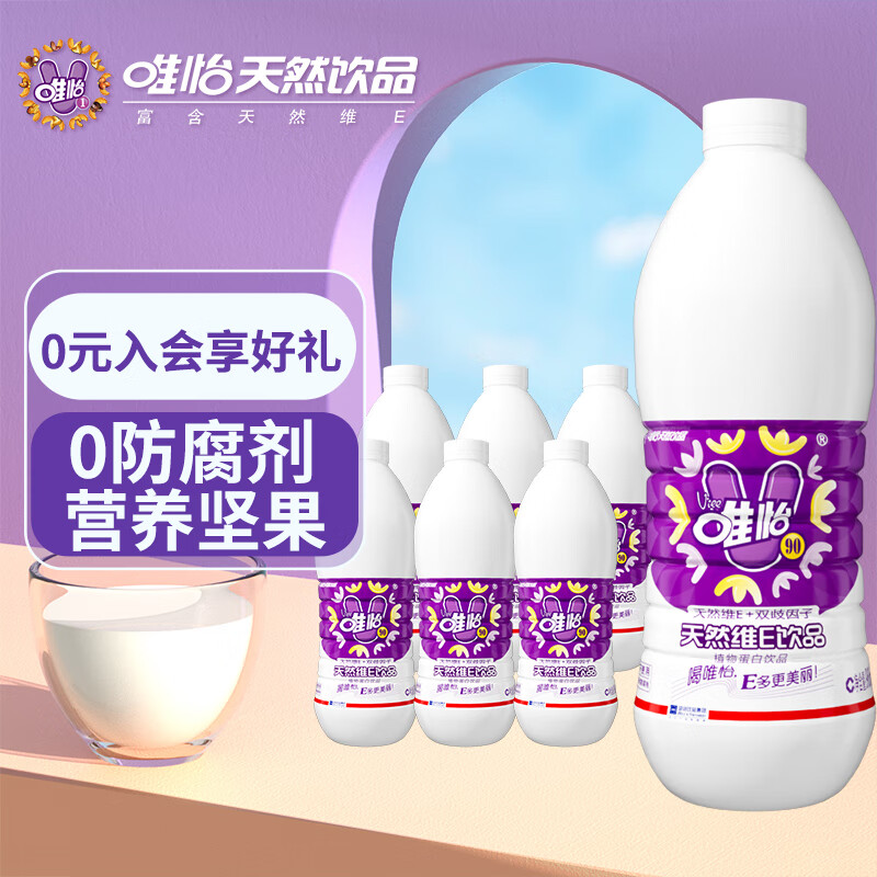 爆売り! ×70 佐野ちゃん様 専用ページ 専用ページ ×70